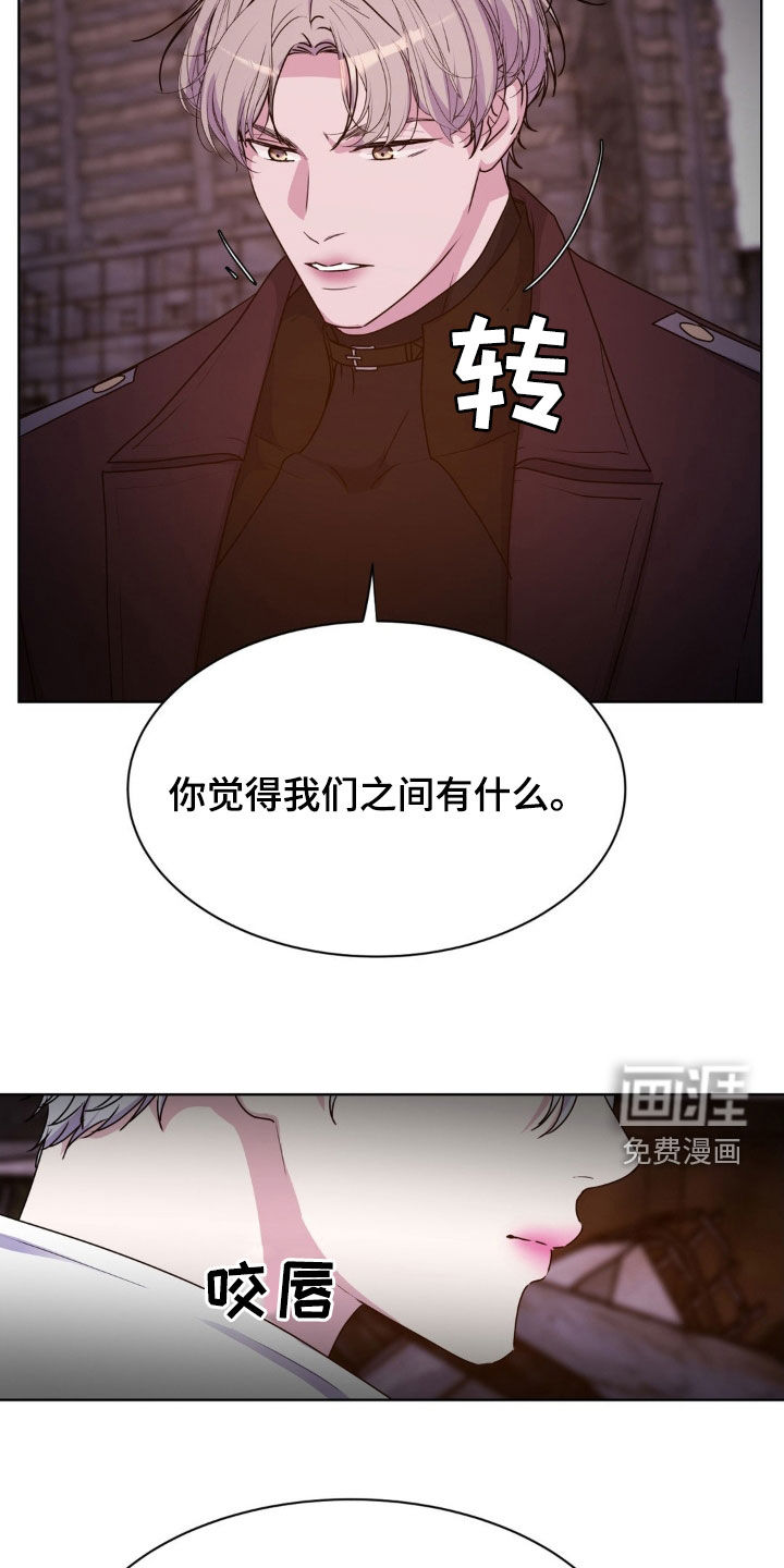 第88话21