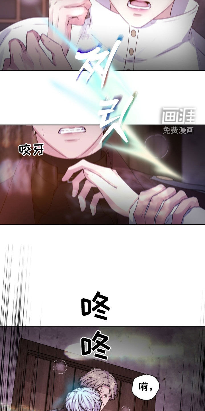 第81话22