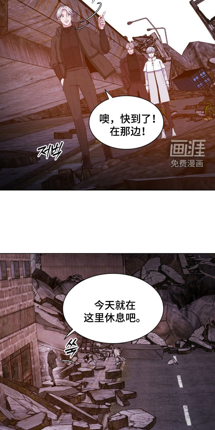 第79话12