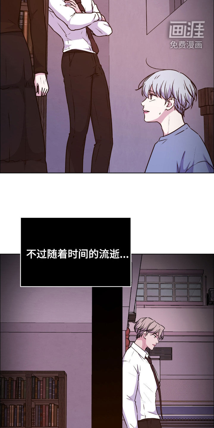 第136话31
