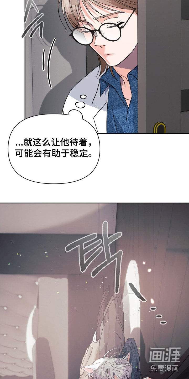 第44话17
