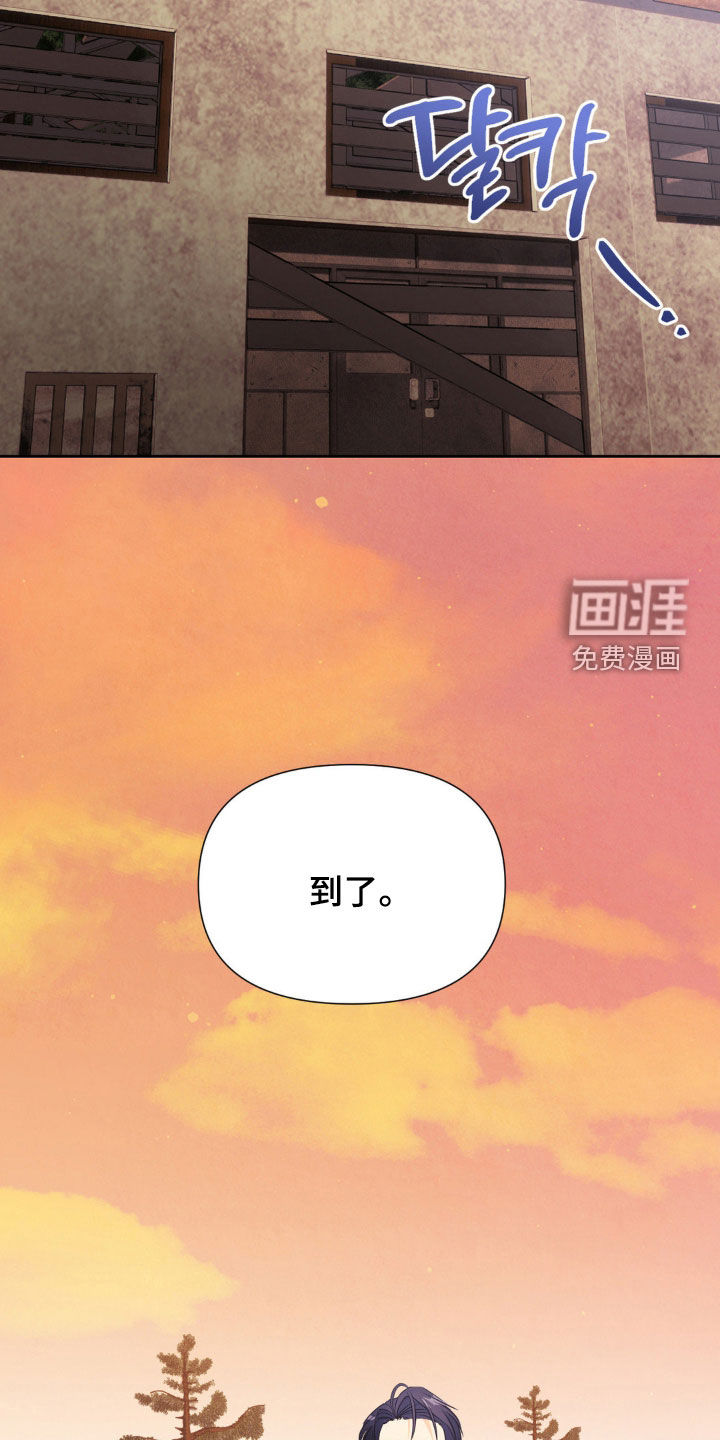 第19话23