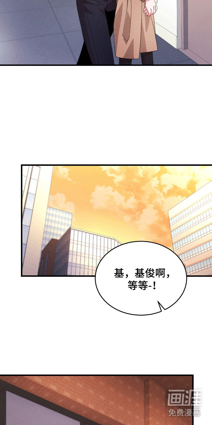 第34话17