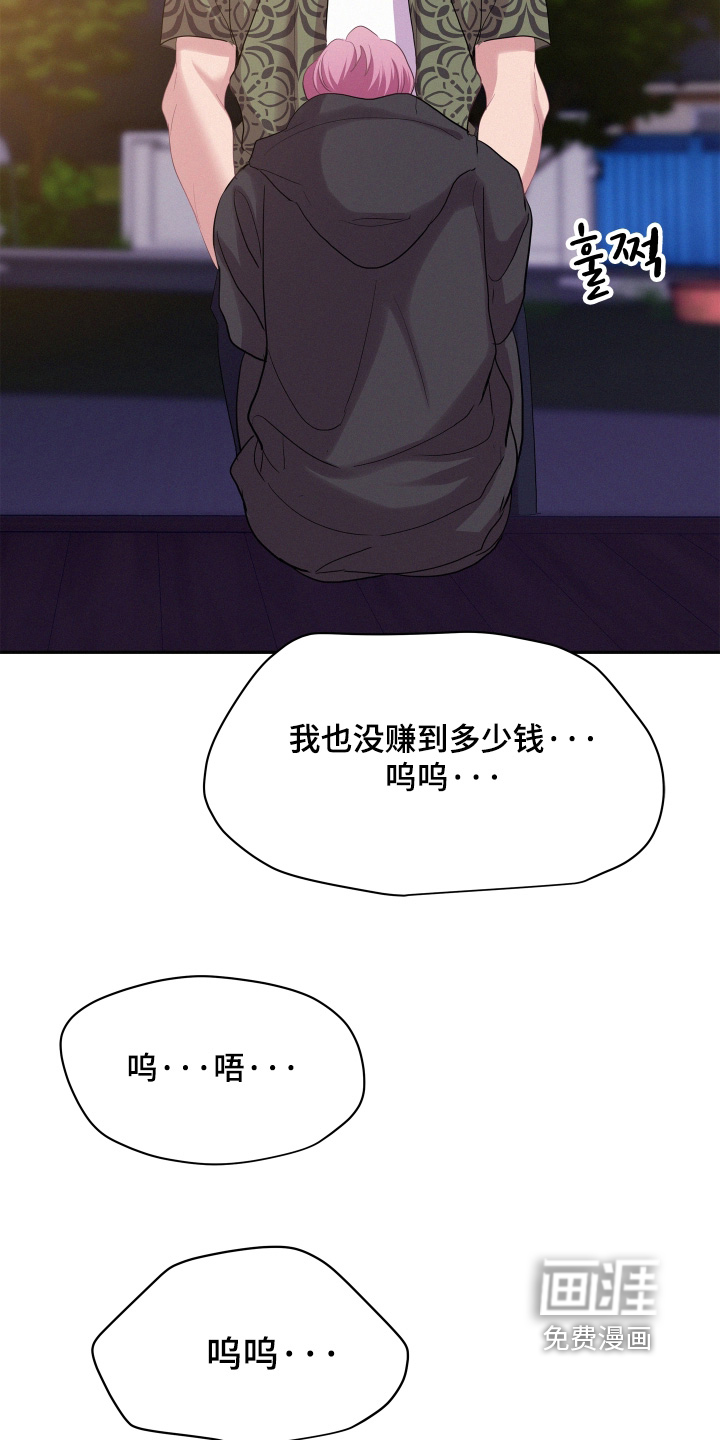 第189话12