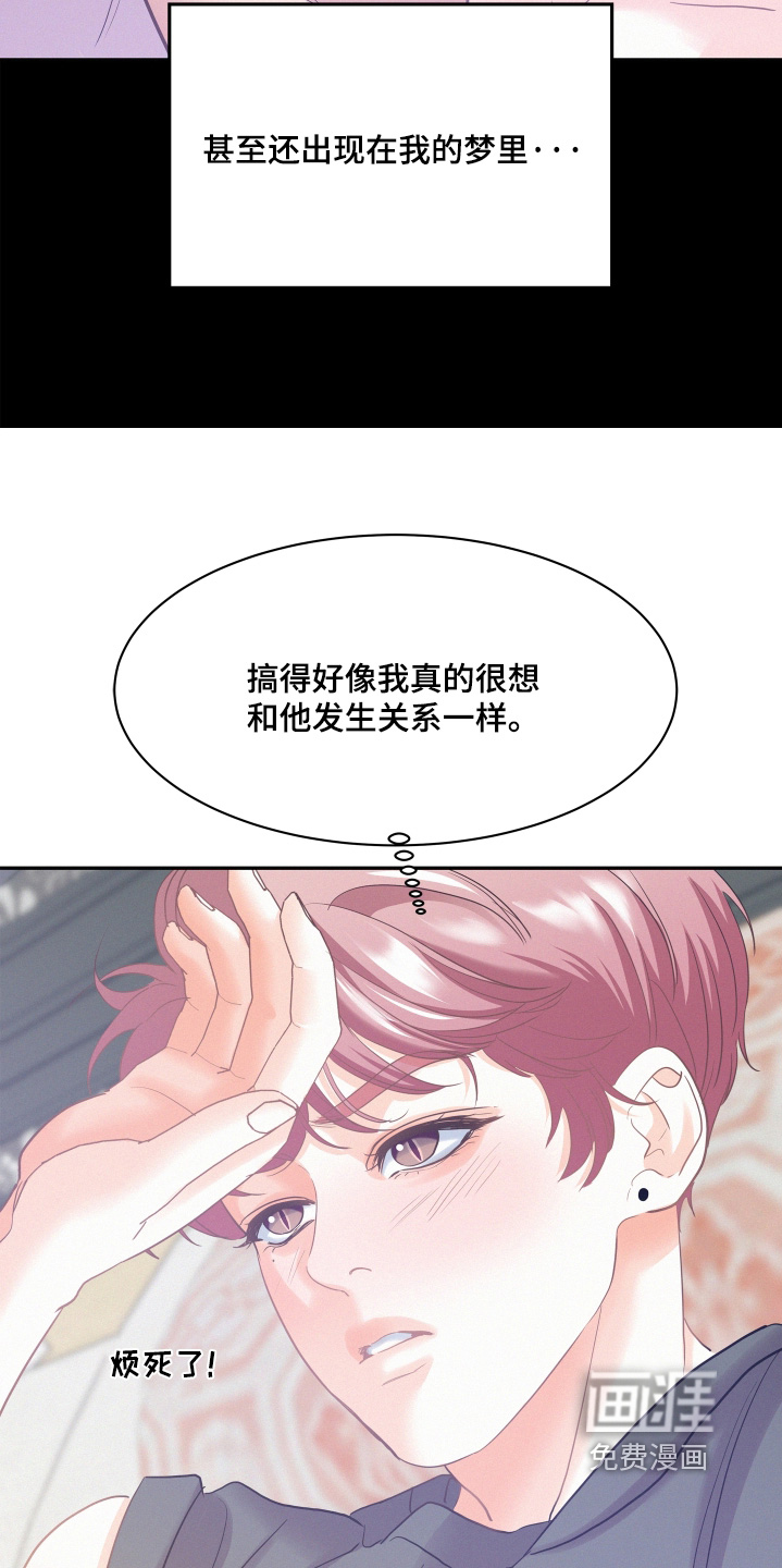 第187话11
