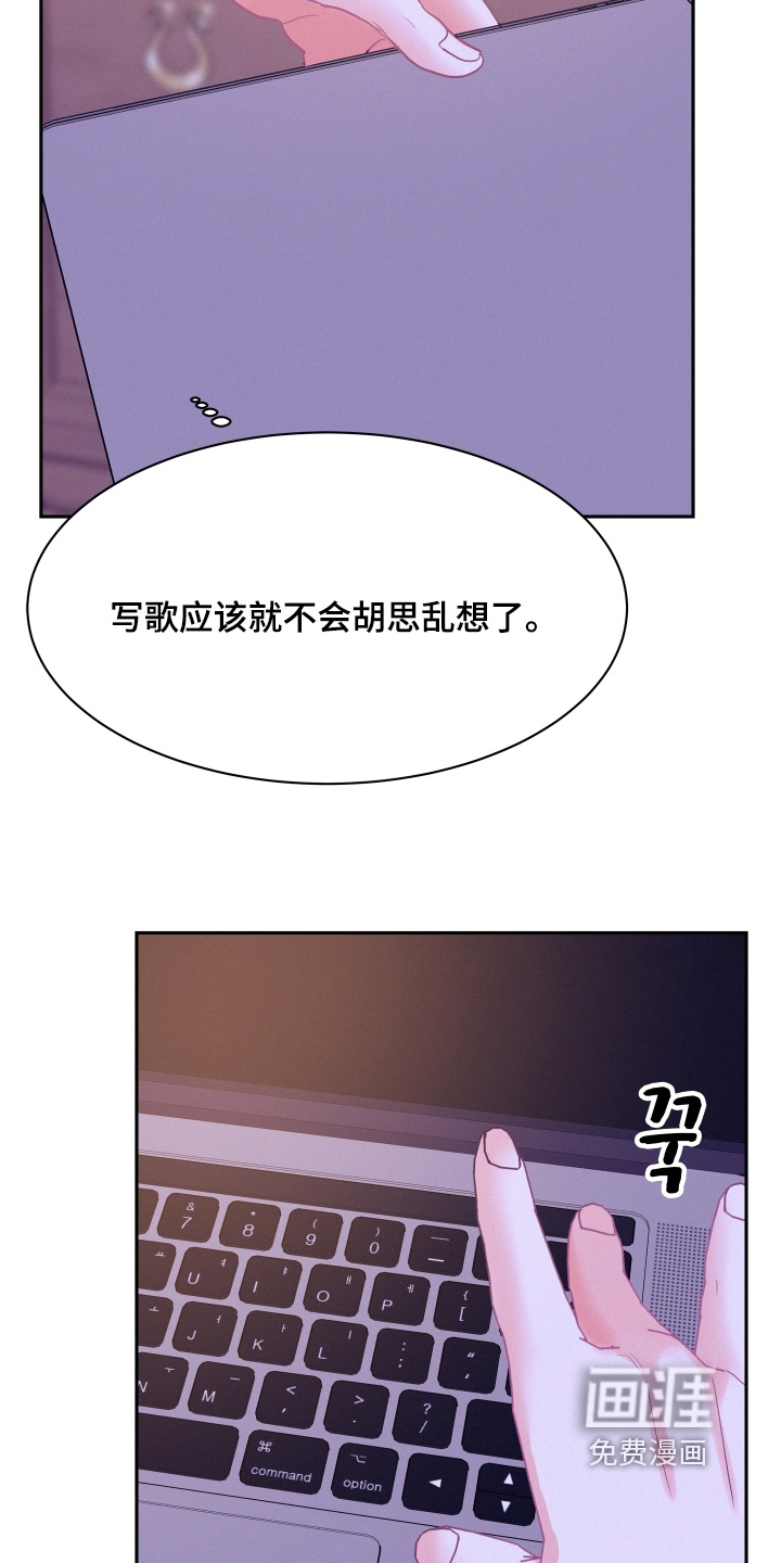 第180话27