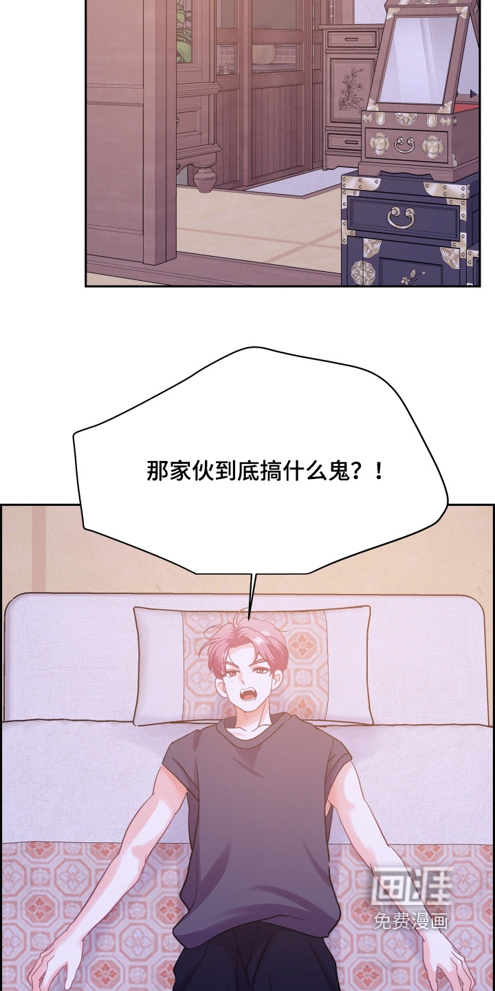 第180话19