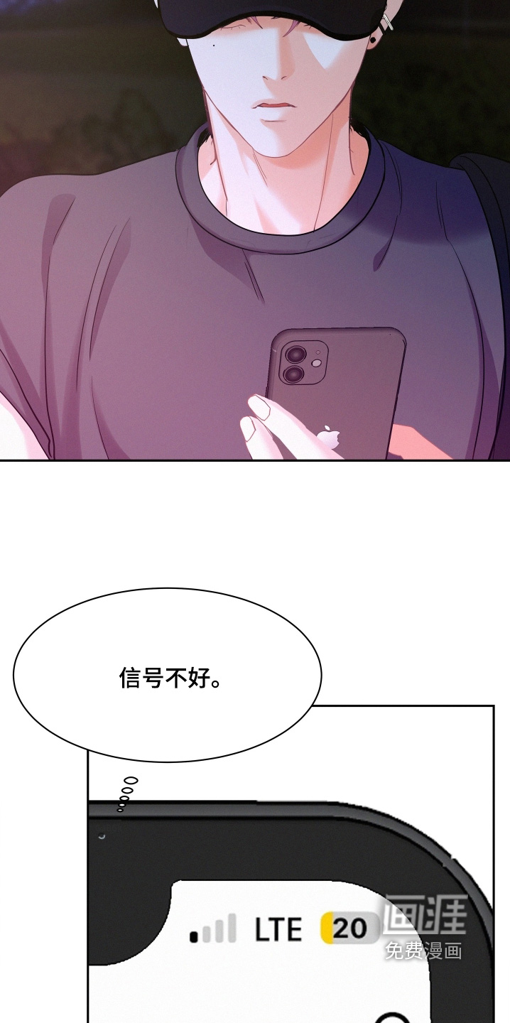 第179话2