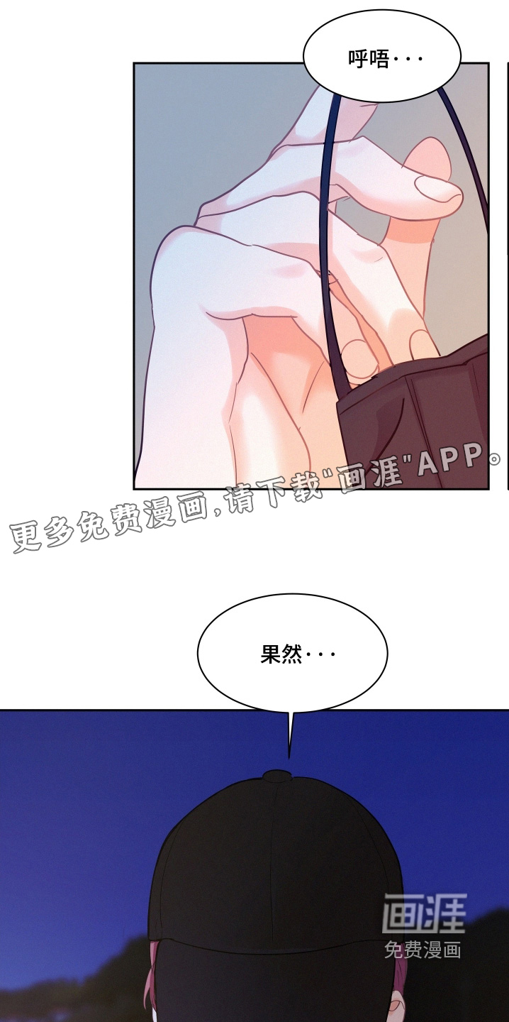 第179话1