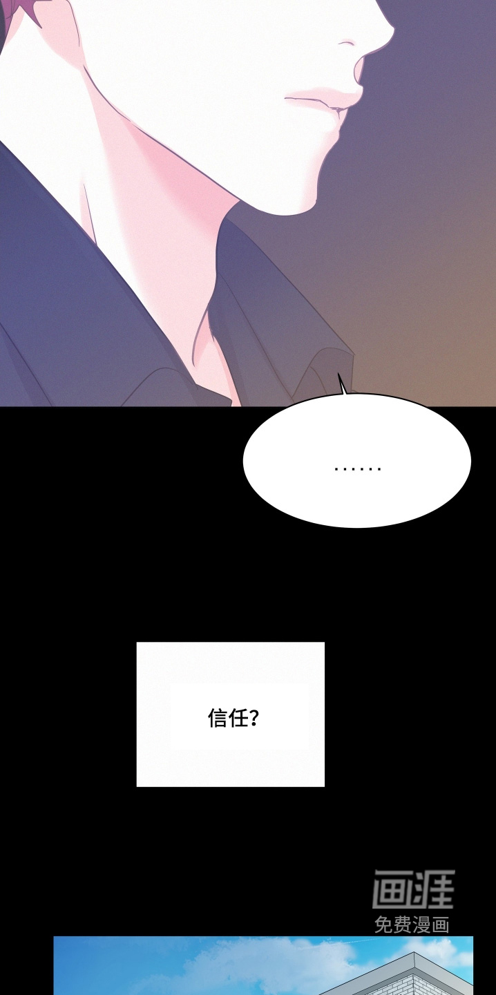 第178话15