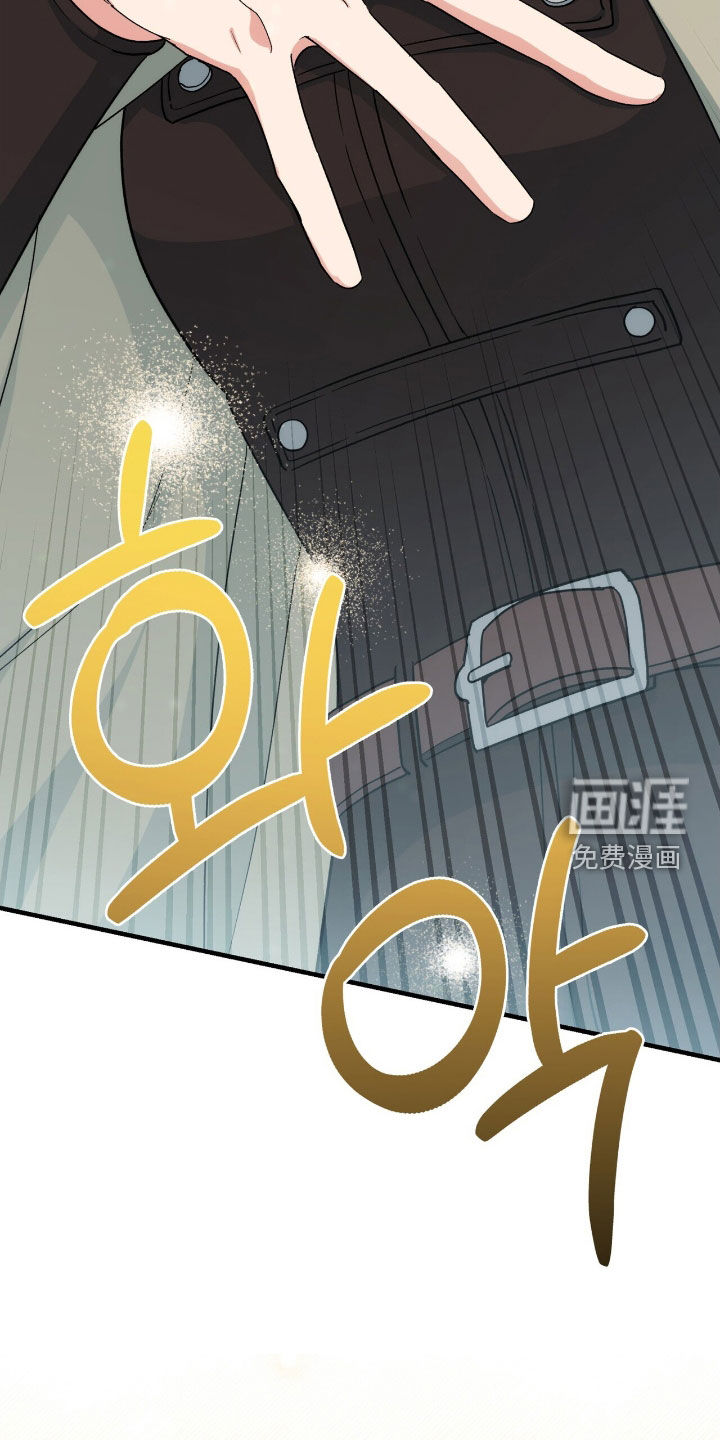 第54话40