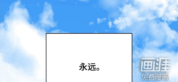 第53话18