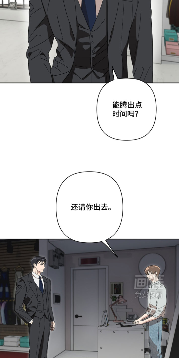 第19话29