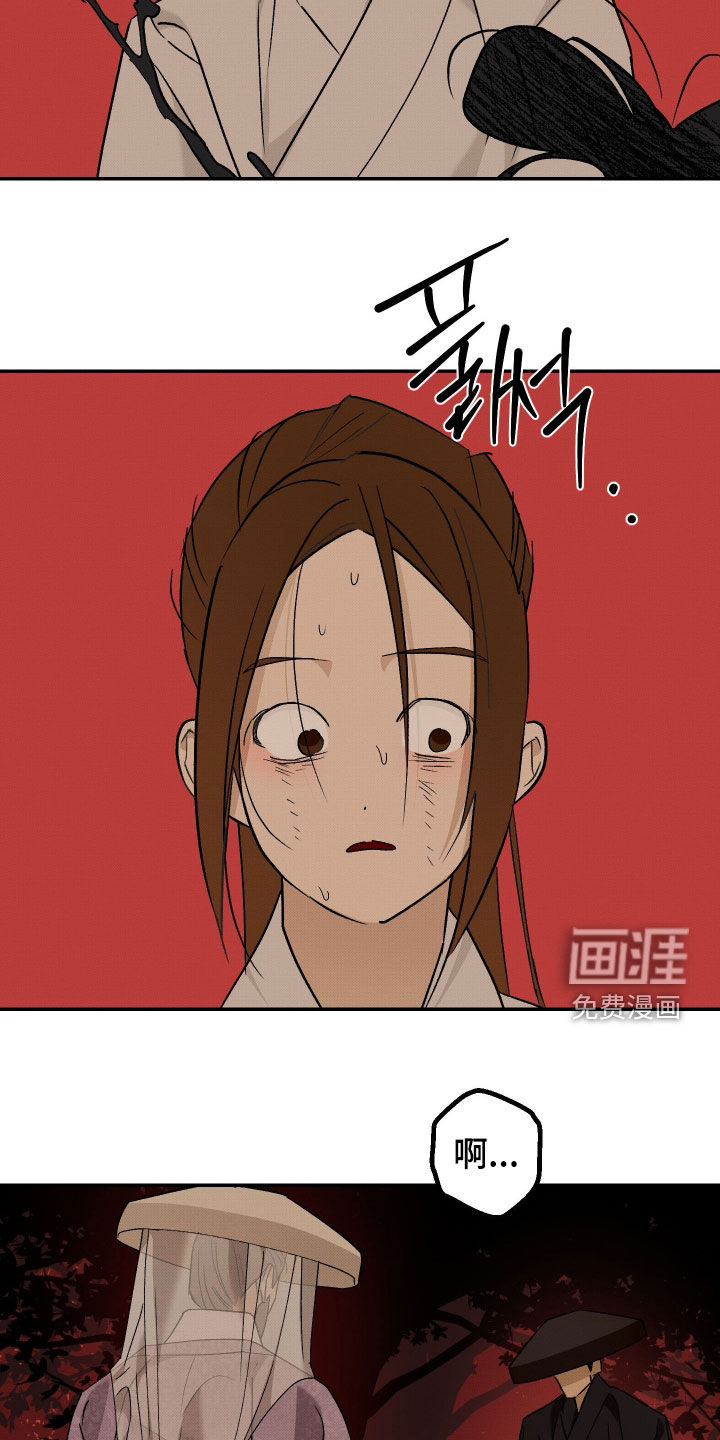 第63话16