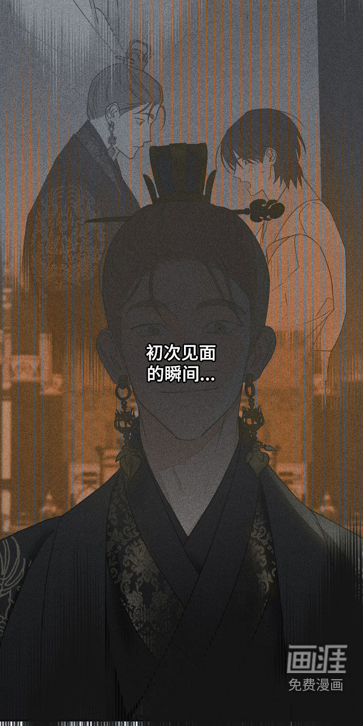 第58话14