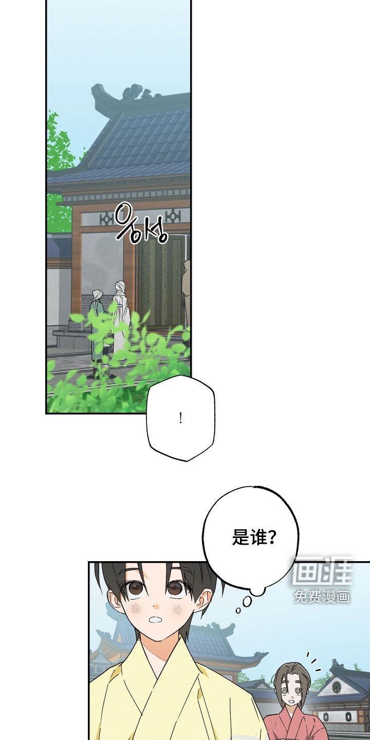 第35话10