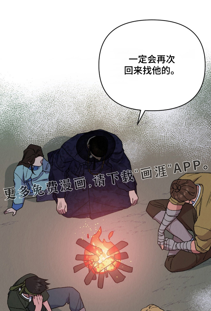 第44话1