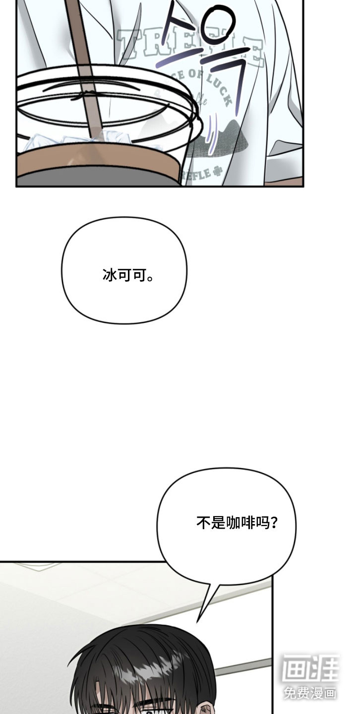 第103话40