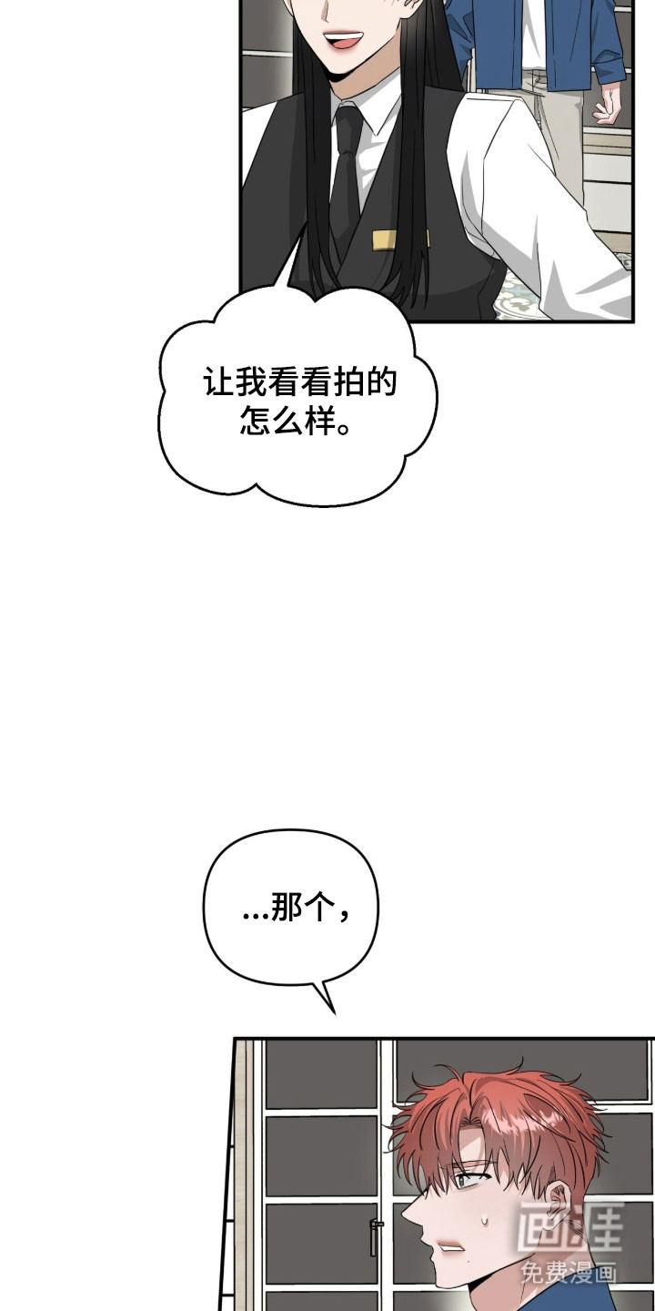 第84话30