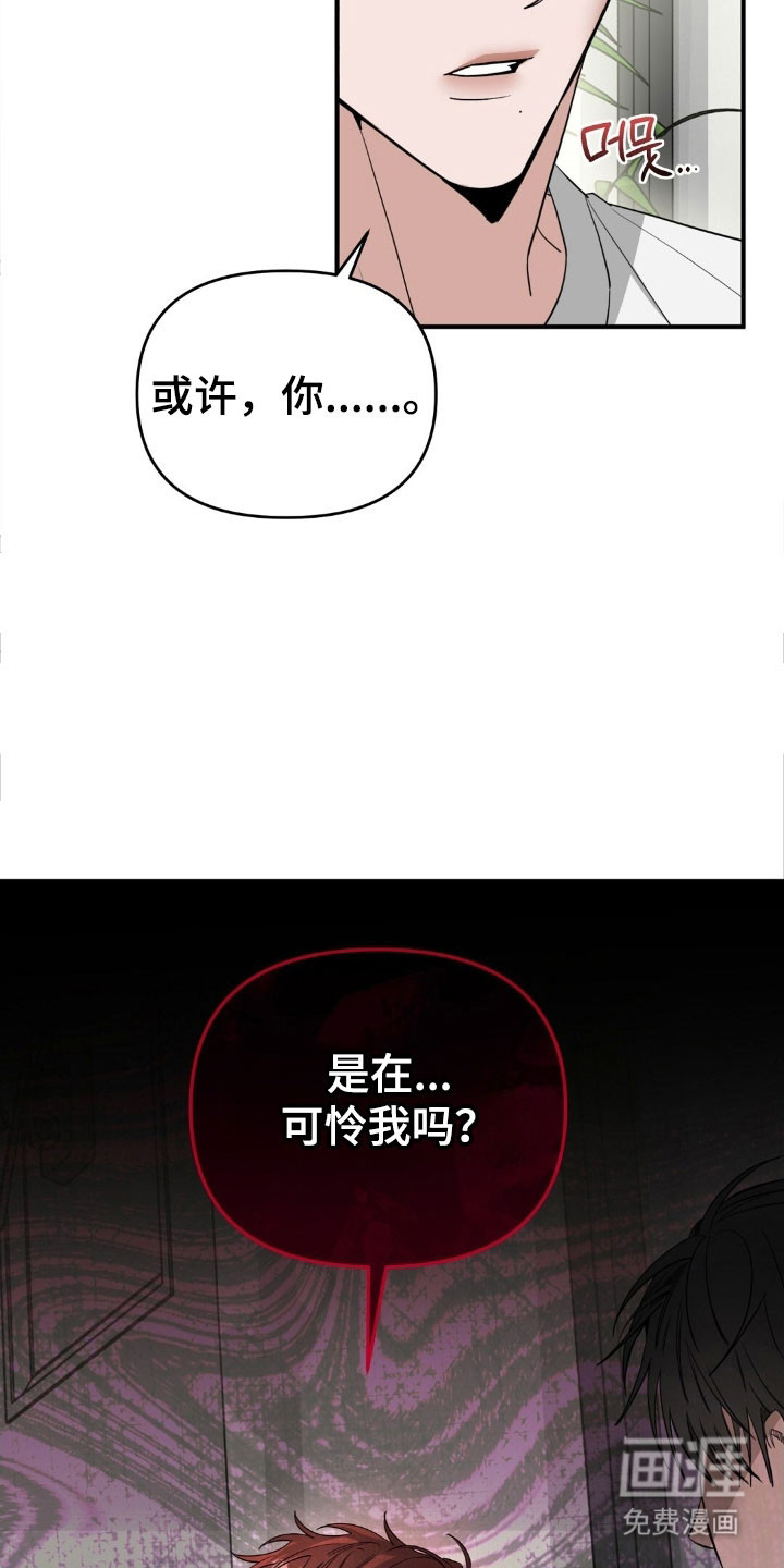 第78话5