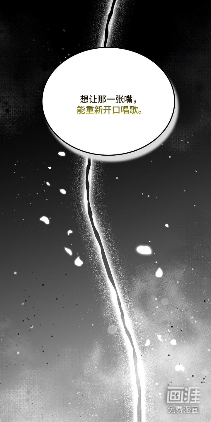 第65话1