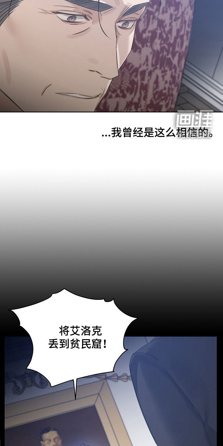 第119话27