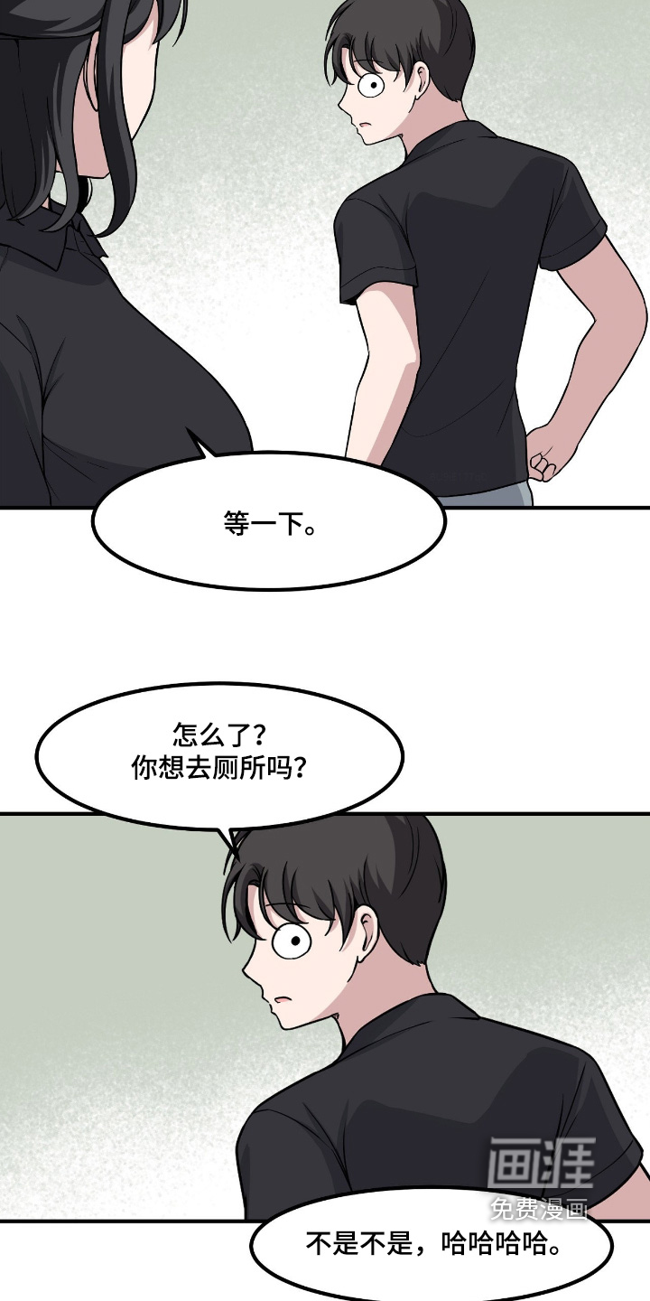 第245话11