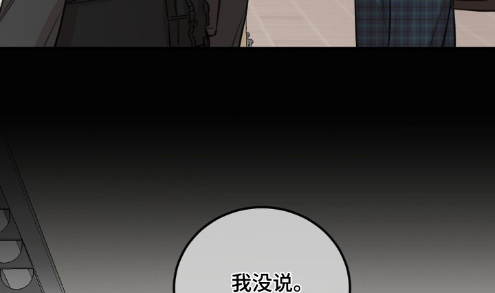 第16话17