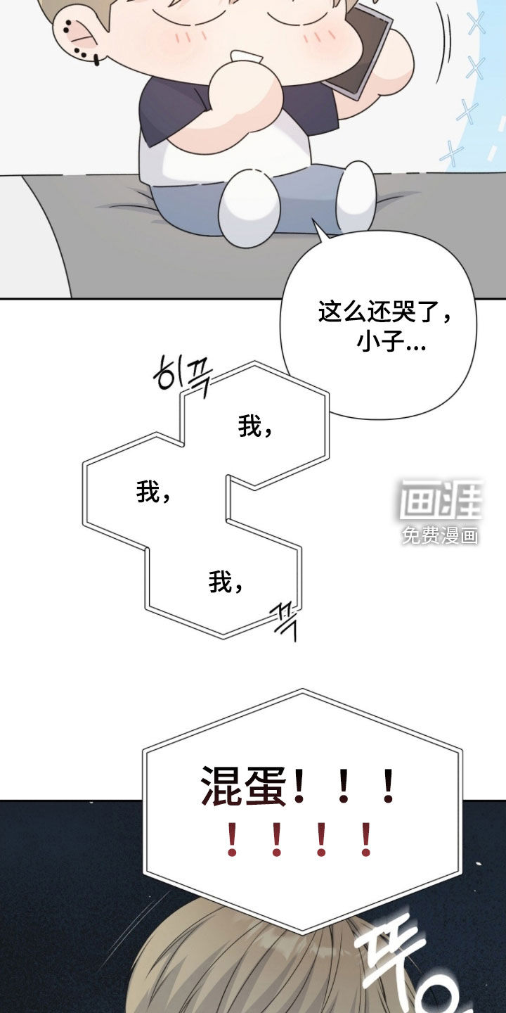 第60话10