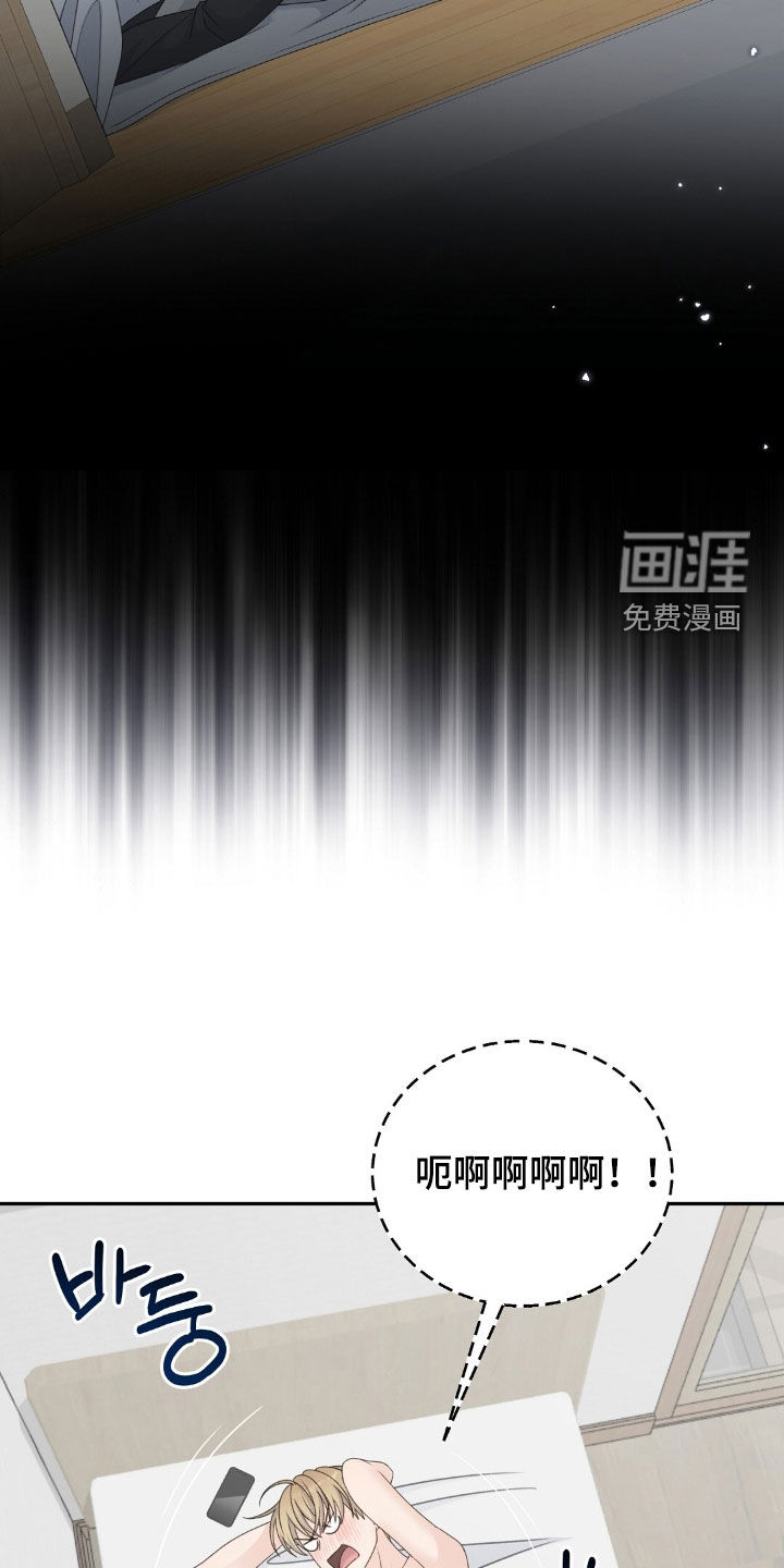 第48话20