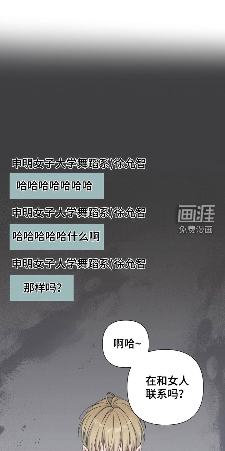 第48话1