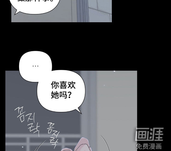 第41话17