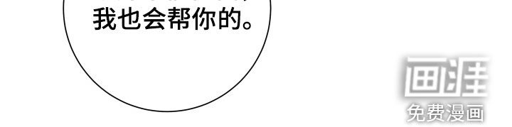 第19话19