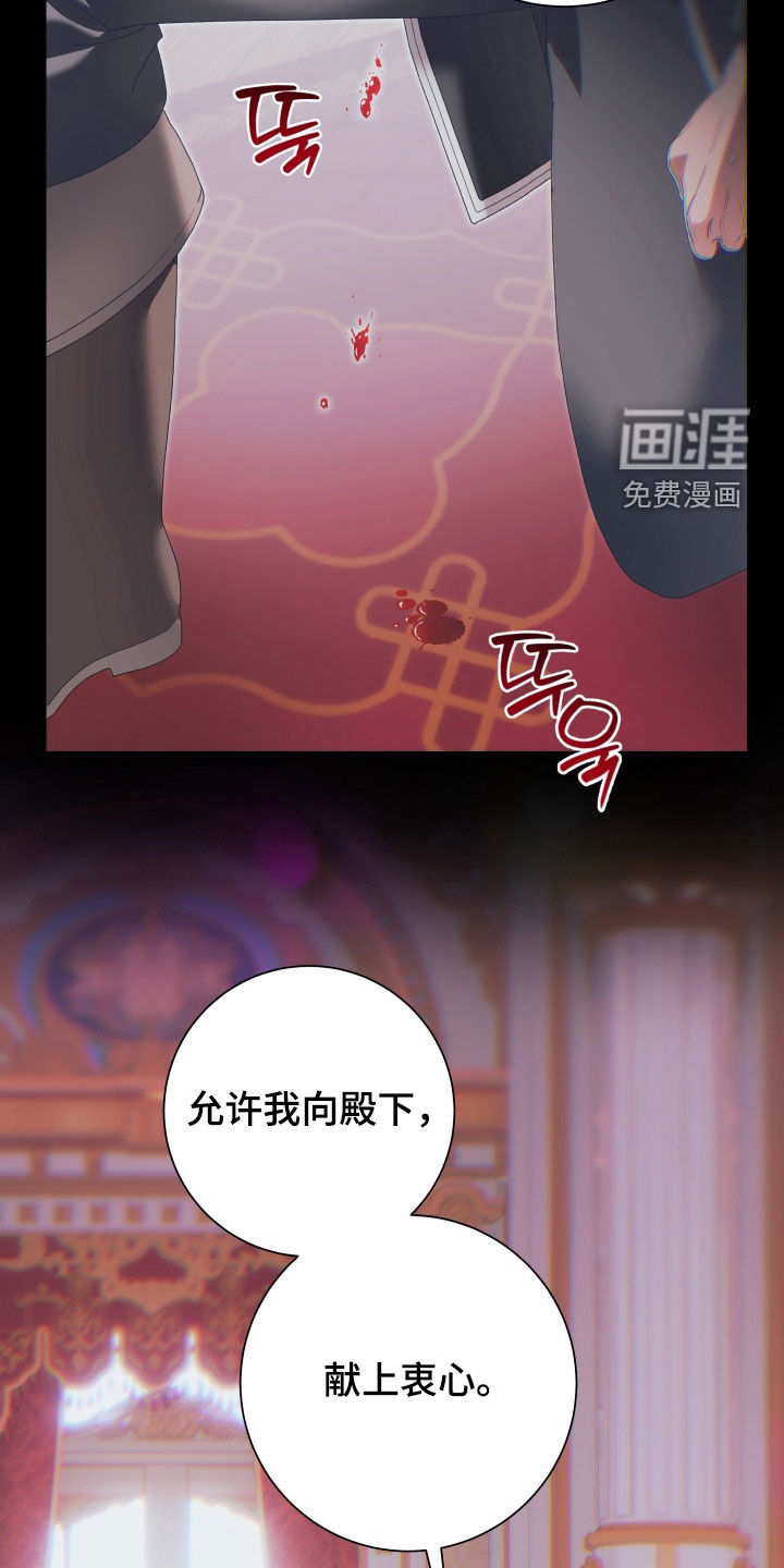第19话9