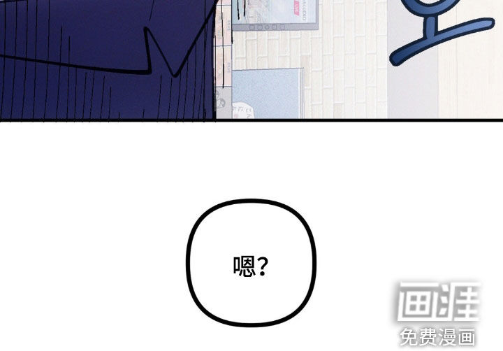 第61话26