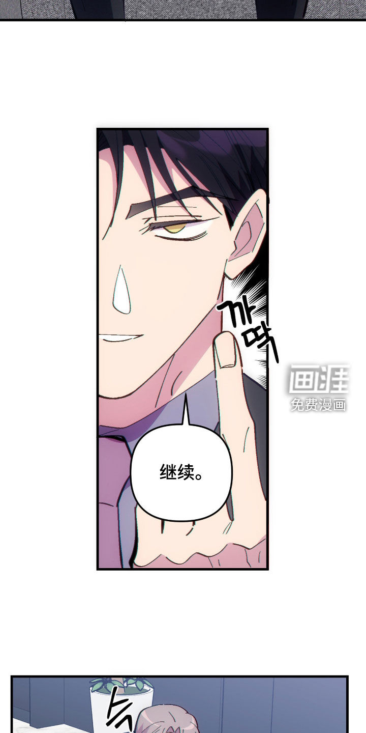 第95话15