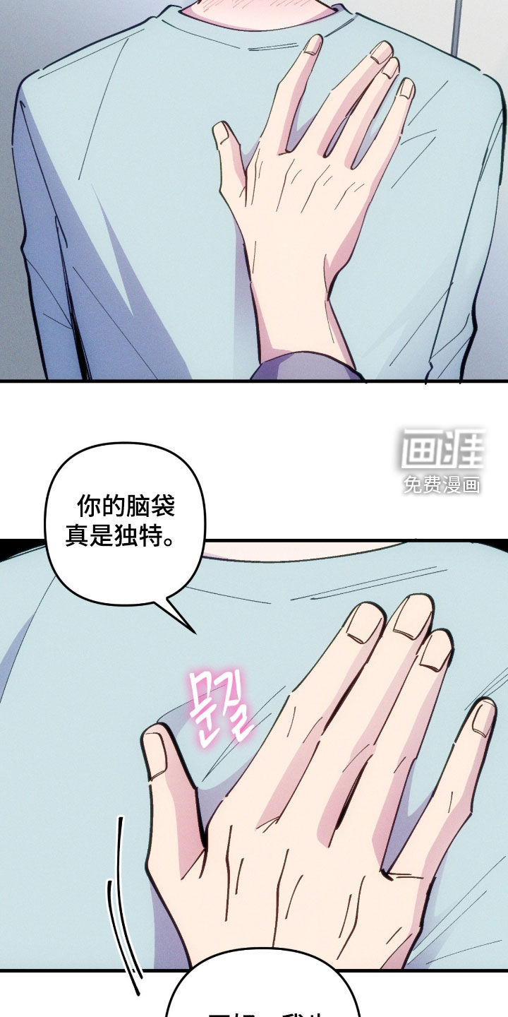 第100话24