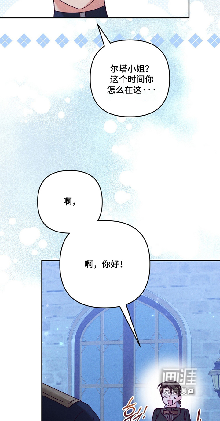 第46话9
