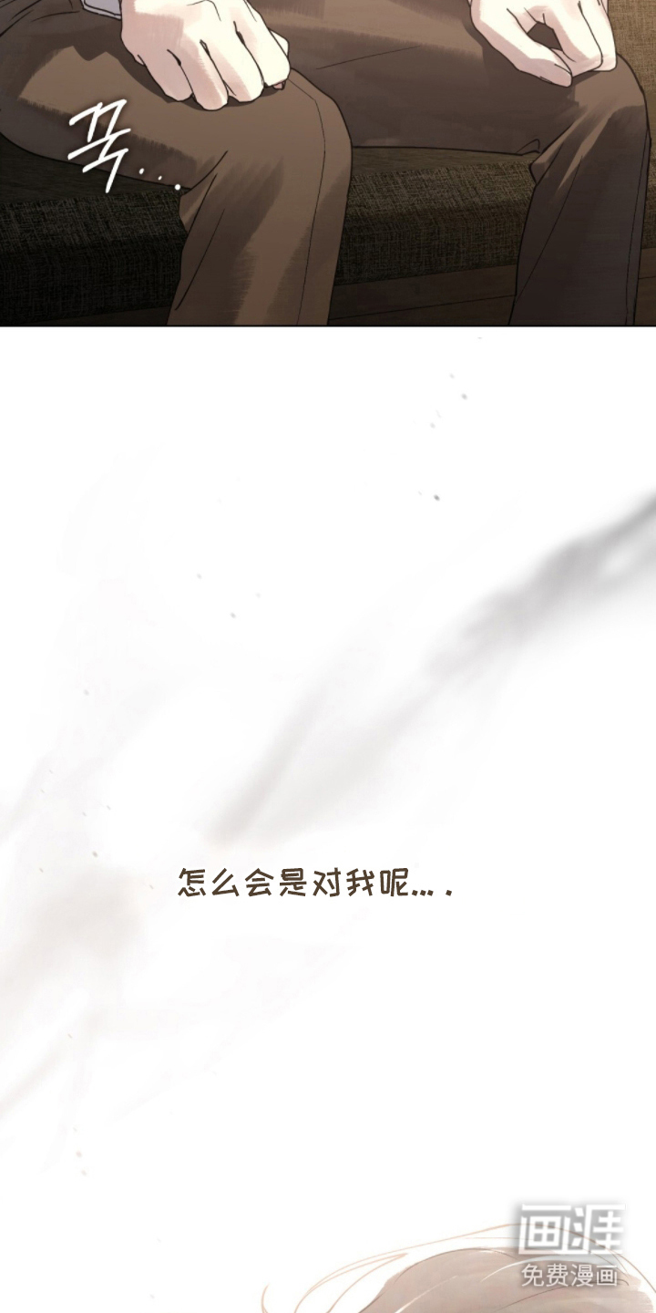 第11话23