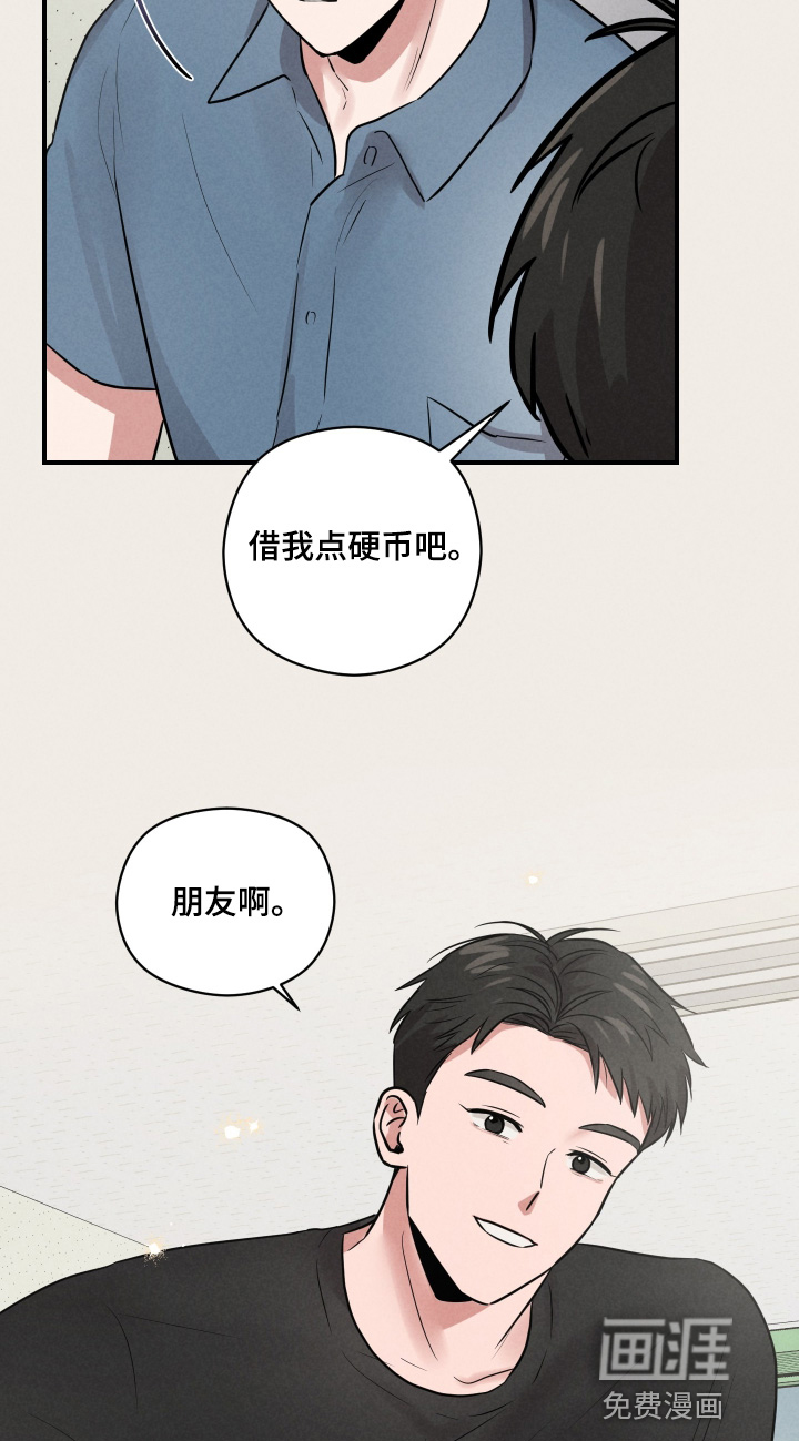 第69话6