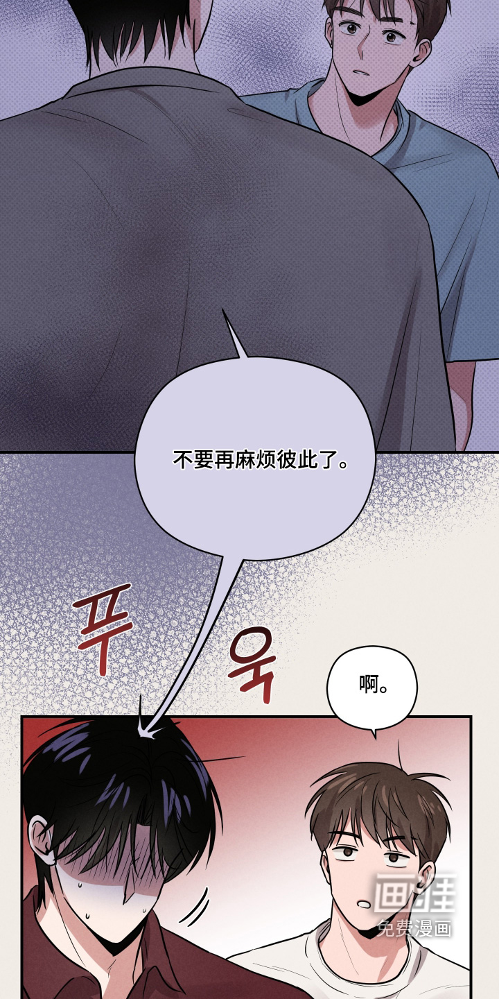 第68话10