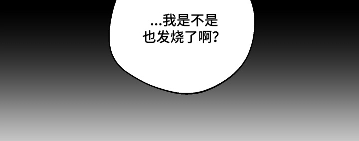 第43话22