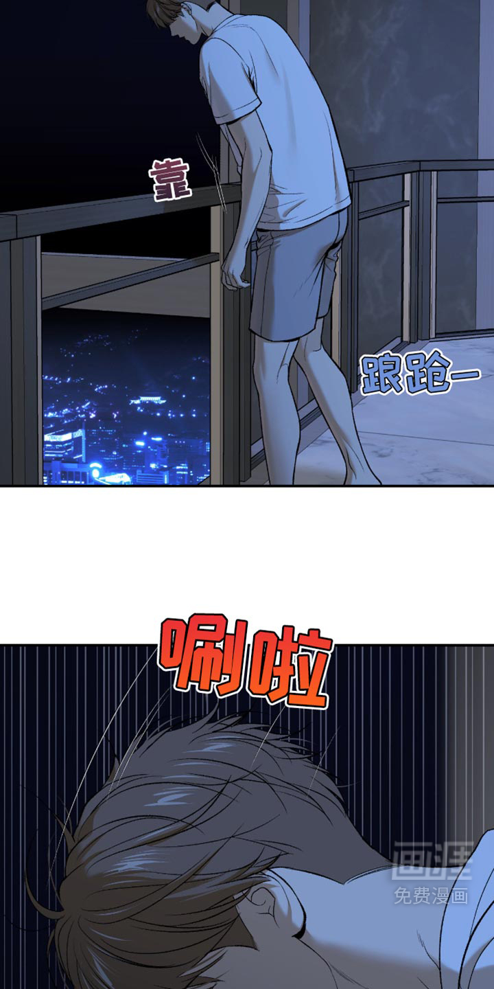 第296话10