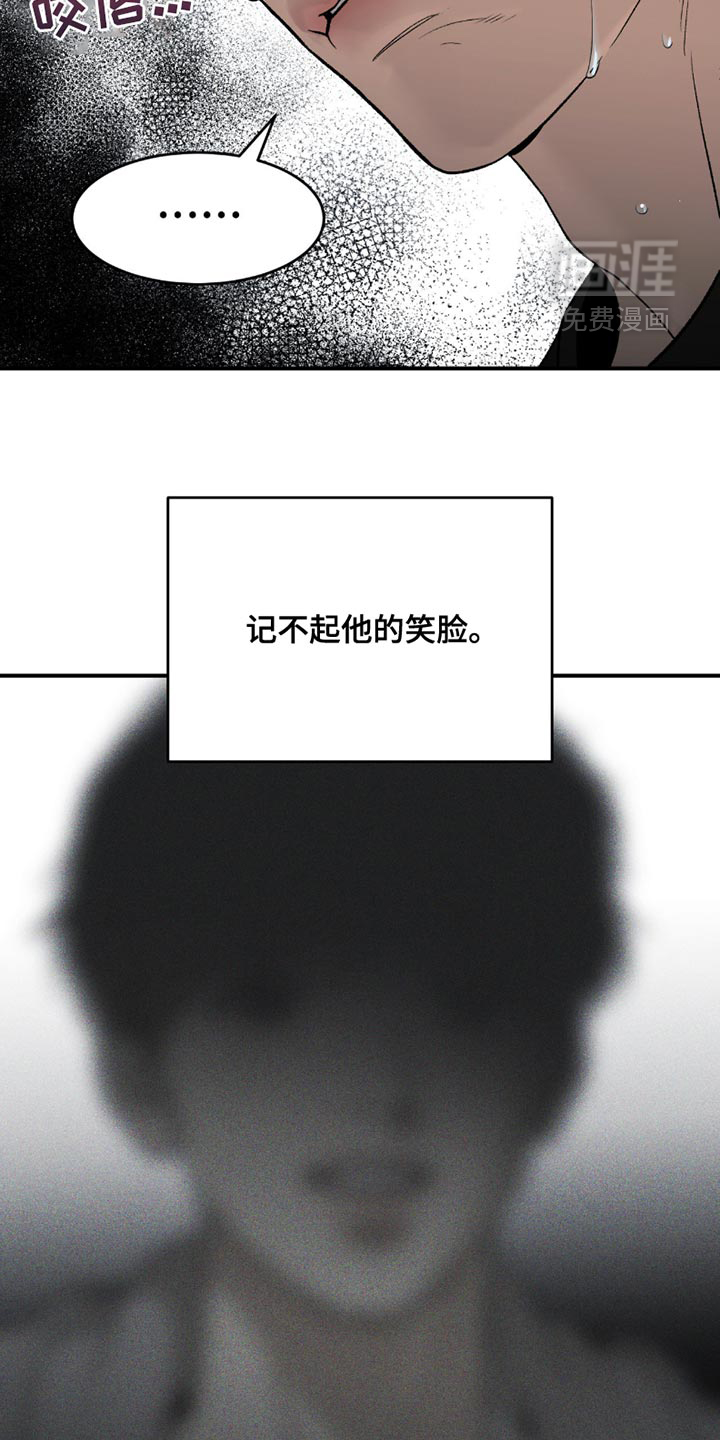 第285话18