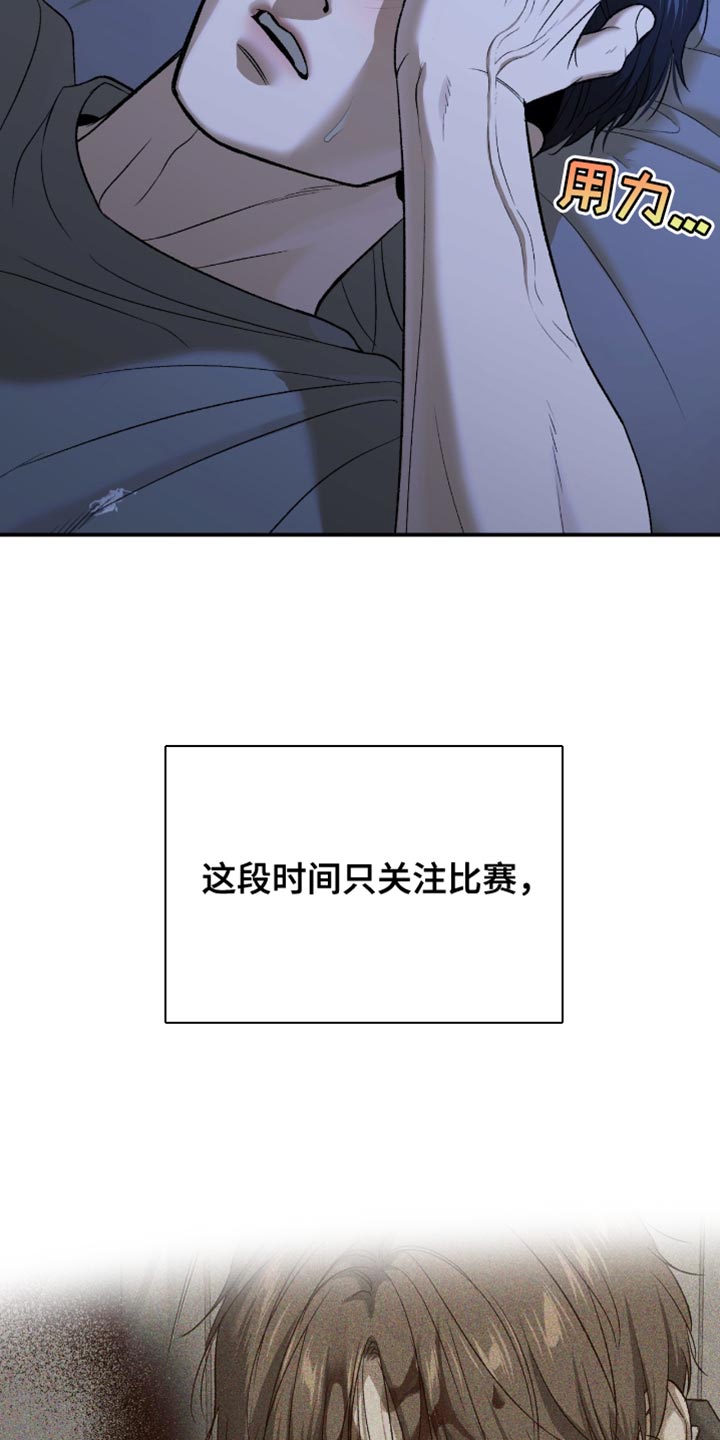 第282话22