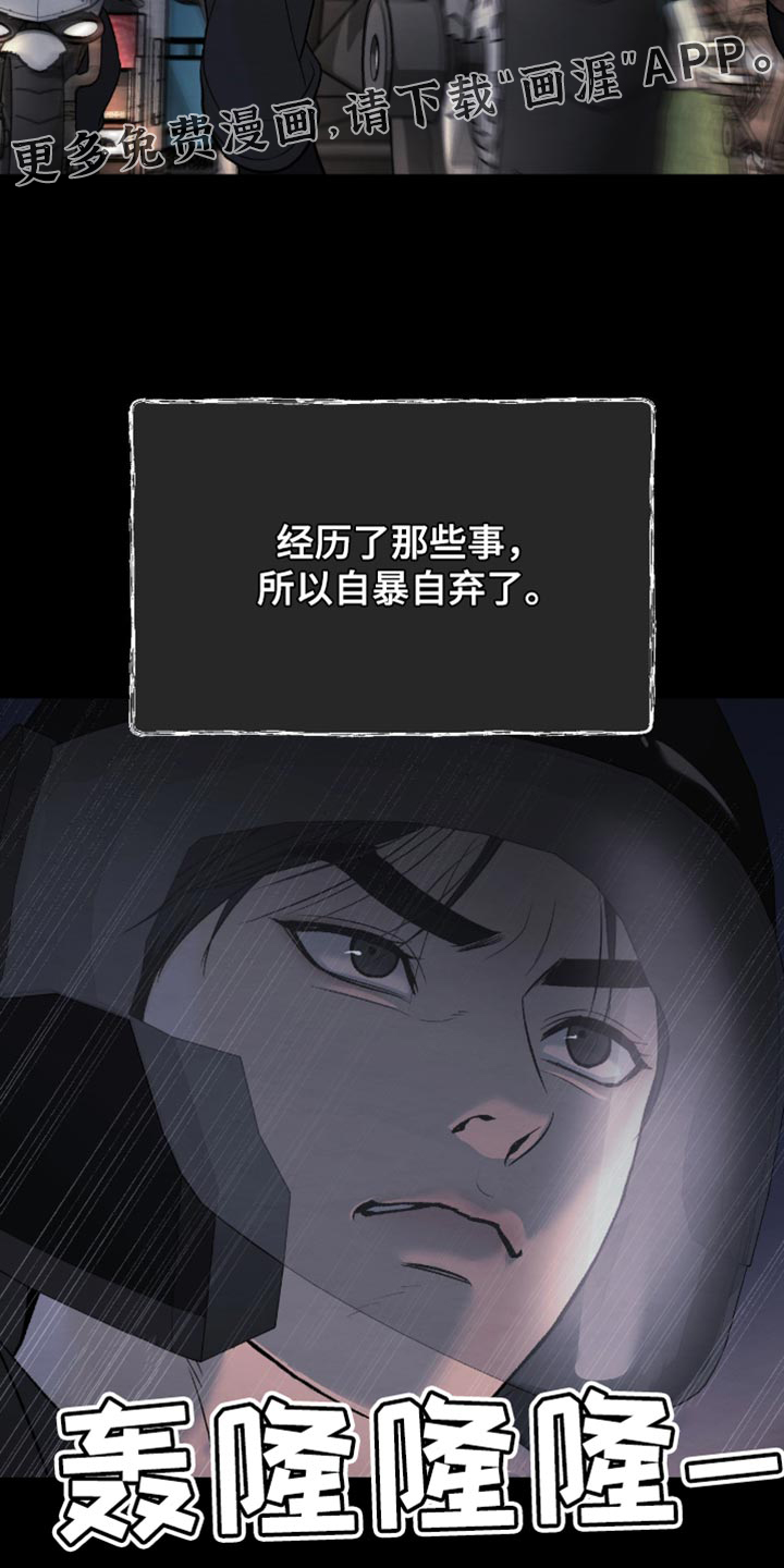 第275话34