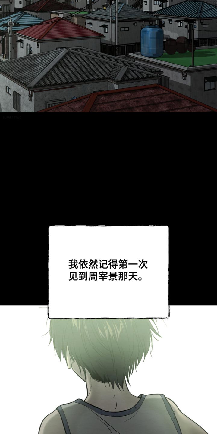 第267话2
