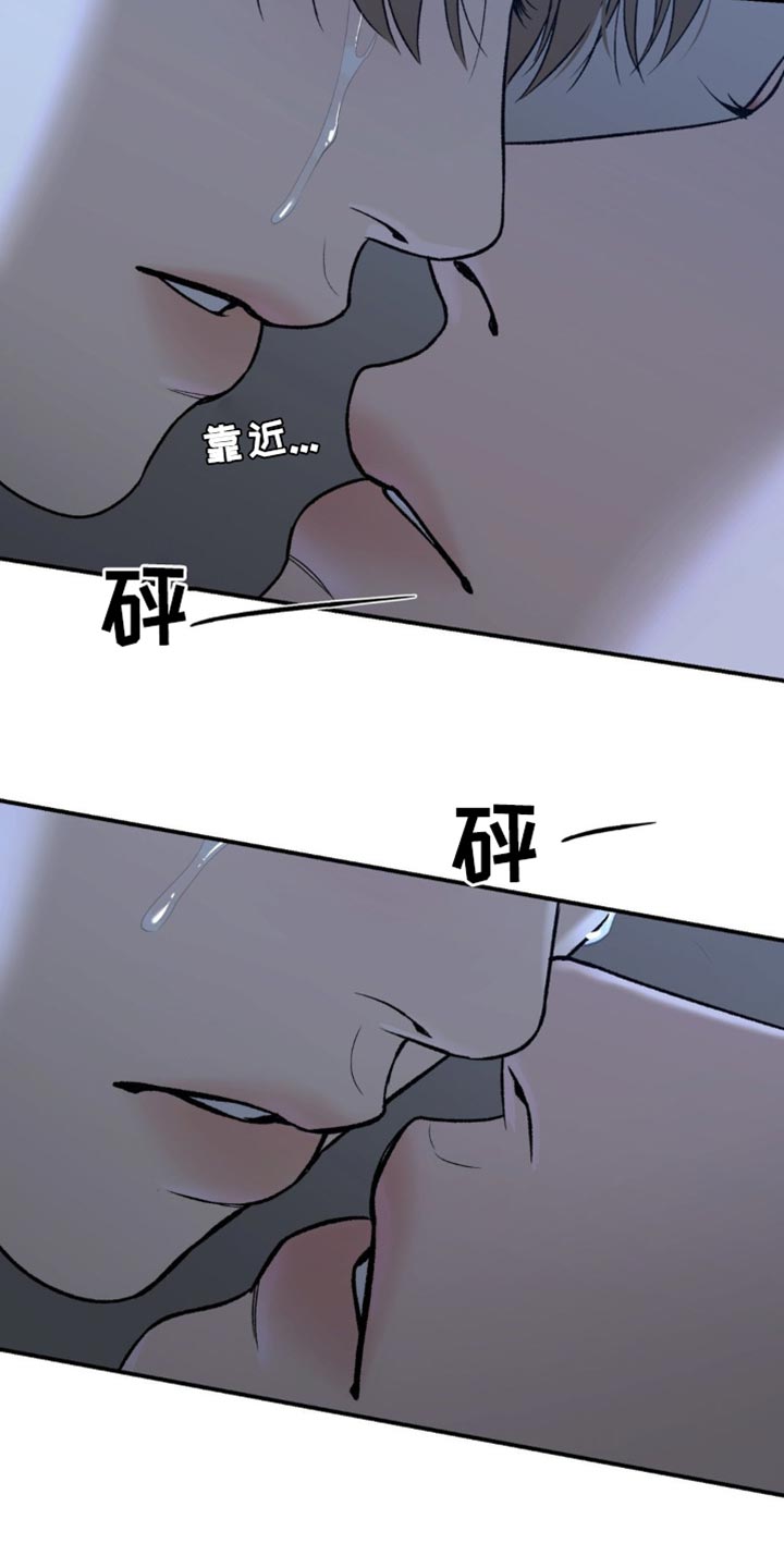 第245话2