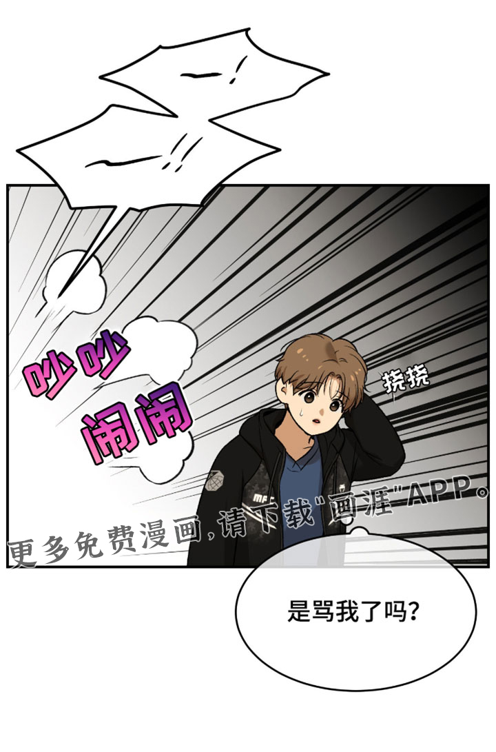 第307话20
