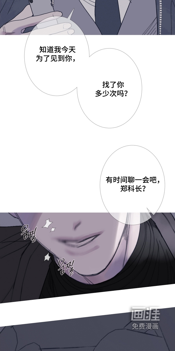 第215话17